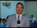 Reclama��o no Procon