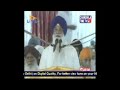 ਪ੍ਰਿੰਸੀਪਲ ਗੁਰਬਚਨ ਸਿੰਘ ਜੀ ‘ਪੰਨਵਾ’ ਦੁਆਰਾ ਗੁਰਦੁਆਰਾ ਬੰਗਲਾ ਸਾਹਿਬ ਵਿਖੇ 8,9 ਮਈ 2012 ਨੂੰ ਕੀਤੀ ਗਈ ਸ਼ਬਦ ਵੀਚਾਰ