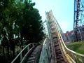 Thunderhawk from Dorney Park and Wild Water Kingdom