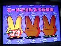 puyo puyo 2