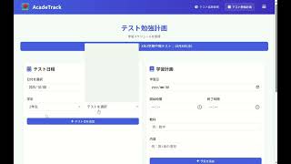 動画サムネイル