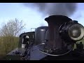 Betriebsger�usche der Selfkantbahn - Dampflok 101