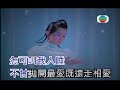 ??? - ?? KTV ??? - ?? KTV