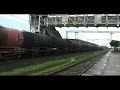 KYN WCAG1 WITH A OIL TANKER RAKE KYN WCAG1 WITH A OIL TANKER RAKE