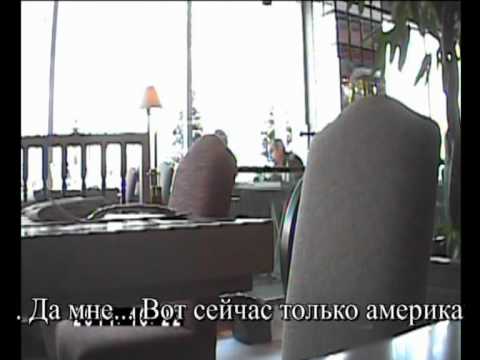 YouTube Трейлер