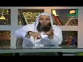 درس للشيخ محمد حسان