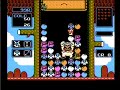 a video of me battling the boss at round 99 (wario), just prior to the credits for the game (seen in a previously uploaded video) this was not done for a speed run or anything, i just took this off the video i recorded while i was making my way to round 256. this was part of a recording from november 17, 2006. this video shows the bosses, later on in the game after round 99 they used the same two bosses over and over, so a lot of these bosses were only seen once.