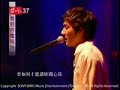 Wang Lee Hom. Ft Kenny G: Sorry Seems to be the hardest word