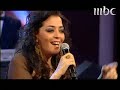 فدوى المالكي - الرسايل - برنامج الدنيا غنوة