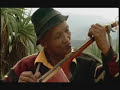 Spoon Slide Guitar