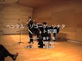 this is a sonata for a recorder and continuous bass. i believe that fagotto matches effectively with recorder for this piece as a bass instrument. kaneko(recorder), ano(piano), and kai(fagotto) are the members of fujitsu ensemble club, the amateur players group. this was recorded at muza kawasaki assembly hall in japan.
