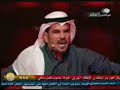 مشاركة الشاعر عبدالله السميري العتيبي في شاعر المليون2 4fallah