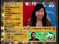 風水總給人神秘的感覺，不�...
