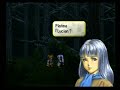Valkyrie Profile Prologue