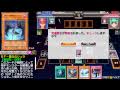 [HD] Yu-Gi-Oh! 5D's Tag Force 4 Rua Story Mode First Event - Part 1