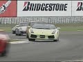 997GT3 vs LP640 vs 997turbo vs \\Gallardo vs Exige part1 997GT3 vs LP640 vs 997turbo vs \\Gallardo vs Exige part1