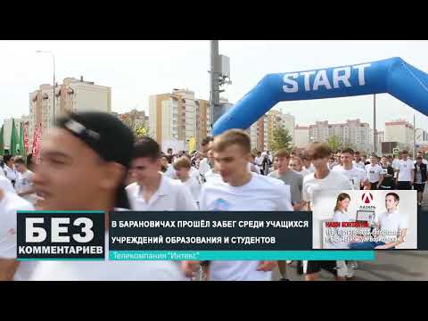 Без комментариев. 13.09.24.