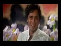 Pyar Ki Jeet Pyar Ki Jeet