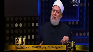 #والله_أعلم | الفتنة الكبرى .. وبداية ظهور الخوارج | الجزء الأول