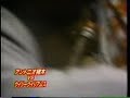 （異種格闘技）アントニオ猪木　総集編