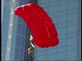 حوادث _ طائرات _ هليكوبتر
