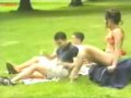 Funny Sexy Prank Bikini