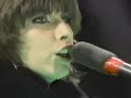 The Pretenders-The Adultress The Pretenders-The Adultress