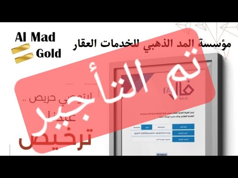 فيلا 425.05 متر مربع واجهة شرقية ب 4 غرف المروة، شمال جدة، جدة 