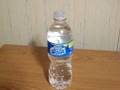 Water Bottles - Busted Up