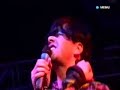 Mark Ronson - Glastonbury 2007 - The Only One I Know