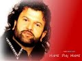 naseebo lal and hans raj - Ae Jo Seeli Seeli BEST