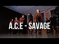 SAVAGE(삐딱선)