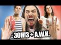 House Party Andrew WK Remix - 30H!3