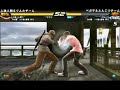 Tekken 6 Tournament Match(Bryan, Armor King vs Steve)