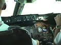 Flying jumpseat 747-200 cargo 4 of 6