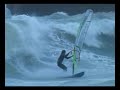 Windsurf January 2007 Tarifa