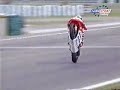 Biaggi Biaggi