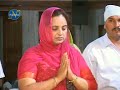 \"shabad kirtan\"deen dard nivaar thakur
