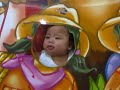Larawang kupas Larawang kupas