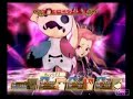 Tales of the Abyss - Hi-Ougi Exhibition