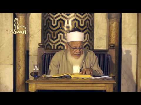 الشرح الكبير للشيخ على مختصر خليل - فقه مالكى الحلقة 57 للدكتور احمد طه الريان