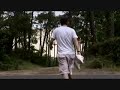 The Streets - The Escapist The Streets - The Escapist