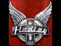 Hand Grenade- Hedley