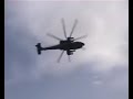 Ah-64 in action kabul afganistan part.2