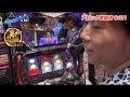 【ScooP!tv】真スロ番~極み~season1 vol.68【アビック岩国店】 岩国