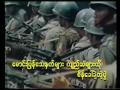8888 Uprising song (Burma)