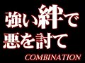 Sakurawars5pr3