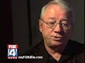 Stephenville UFO Investigation - Some Updates (2008.02.13) Stephenville UFO Investigation - Some Updates (2008.02.13)