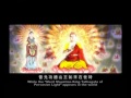 [ The story of Avalokitesvara Bodhisattva - The Virgin Vow ] [HQ]