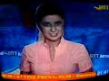 Faze hazlii la jurnal